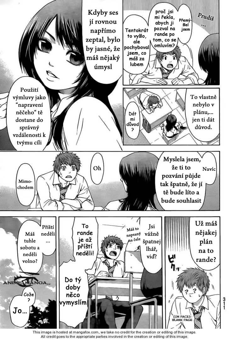 o17.jpg