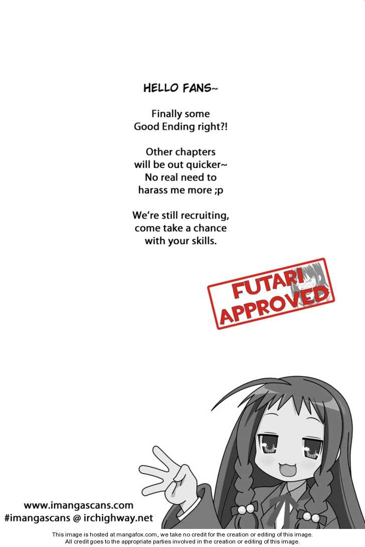 erecruit.jpg