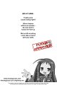 erecruit