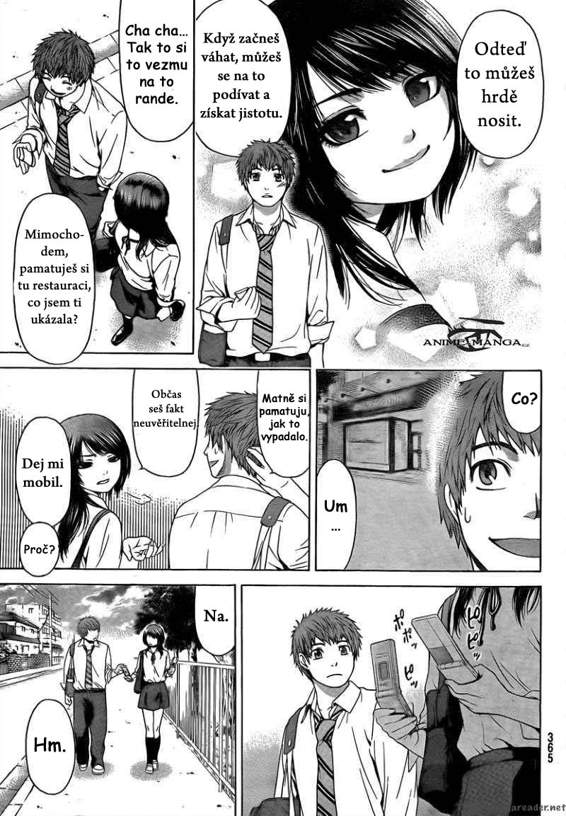 ge-good-ending-1103979.jpg