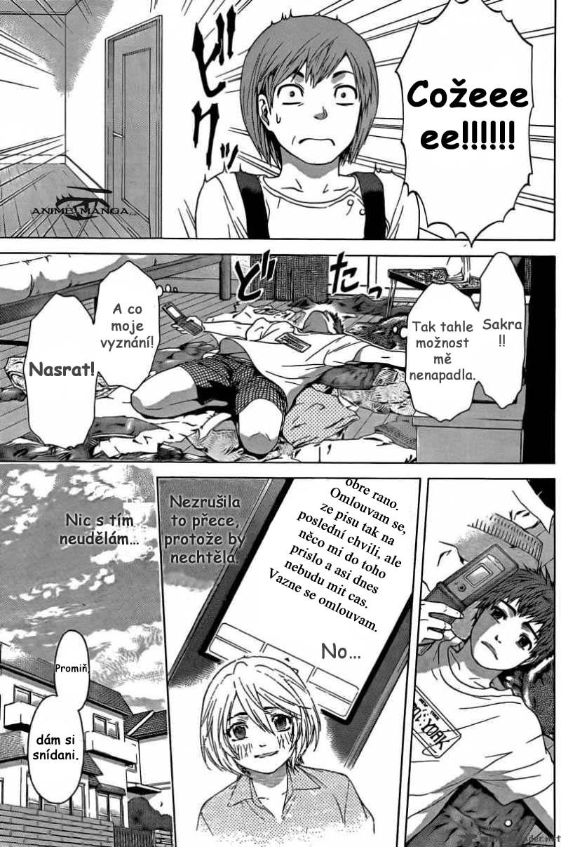 ge-good-ending-1103985.jpg