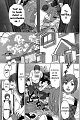 ge-good-ending-1103983