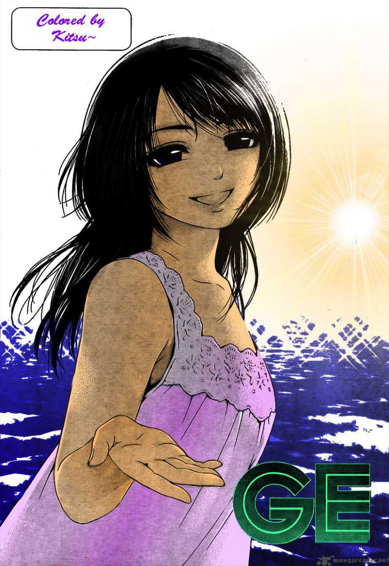 ge-good-ending-1113946.jpg