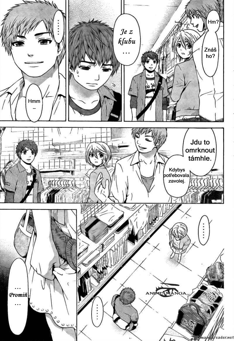 ge-good-ending-1113951.jpg