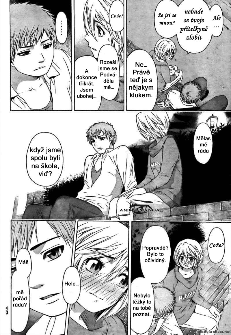 ge-good-ending-1113954.jpg