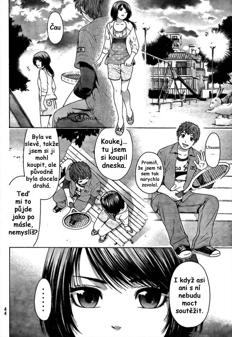 ge-good-ending-1113958.jpg