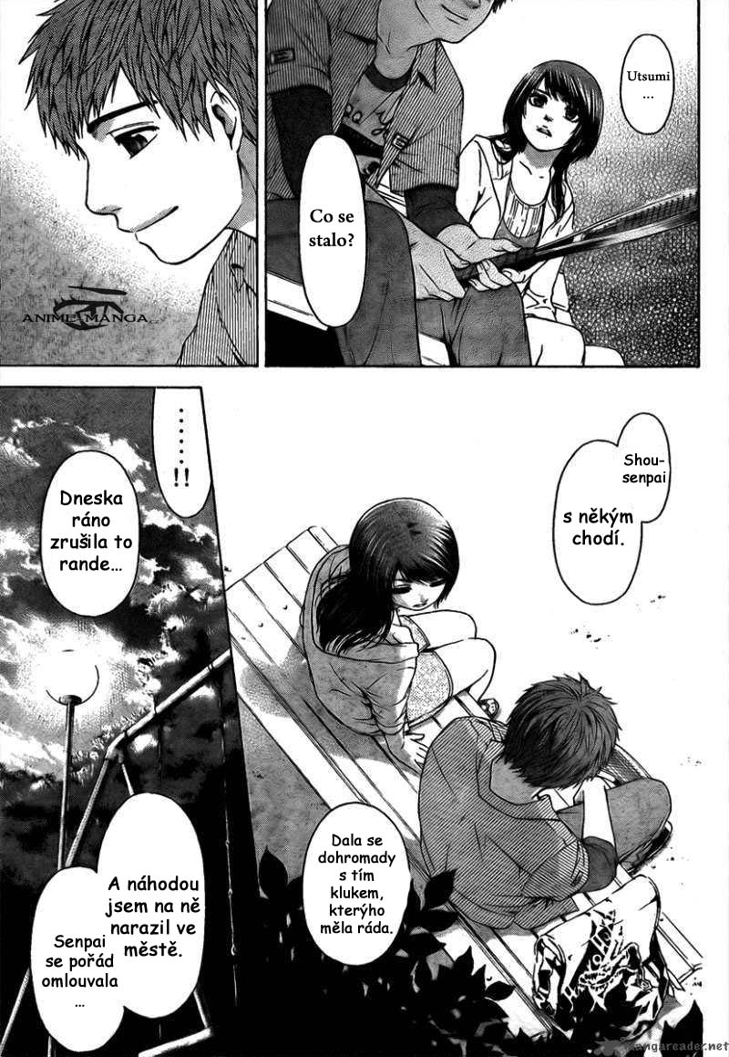 ge-good-ending-1113959.jpg