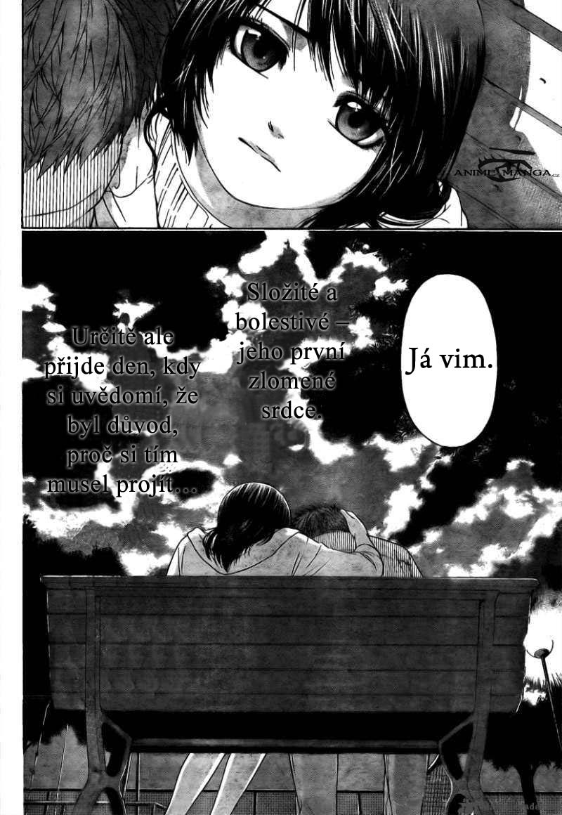 ge-good-ending-1113964.jpg