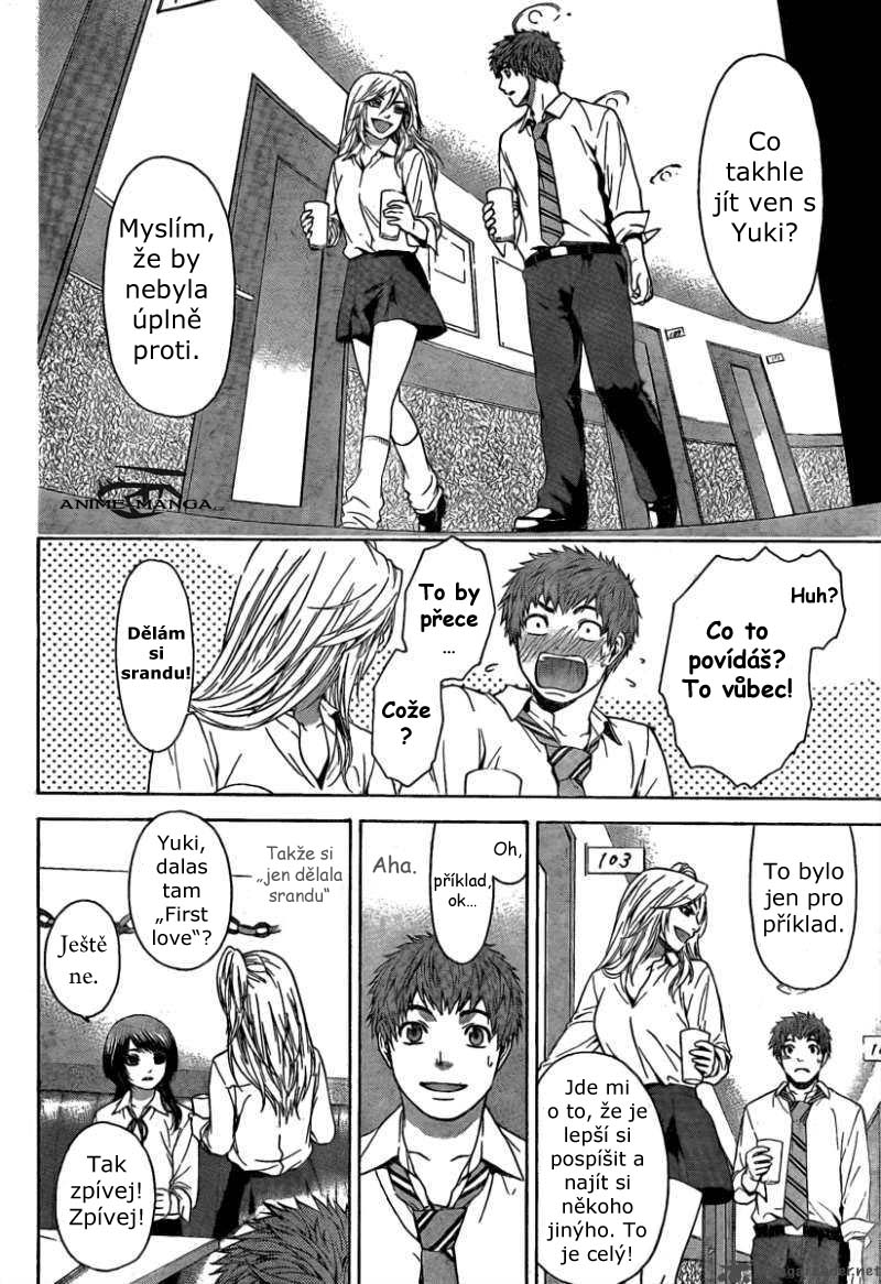 ge-good-ending-1122545.jpg