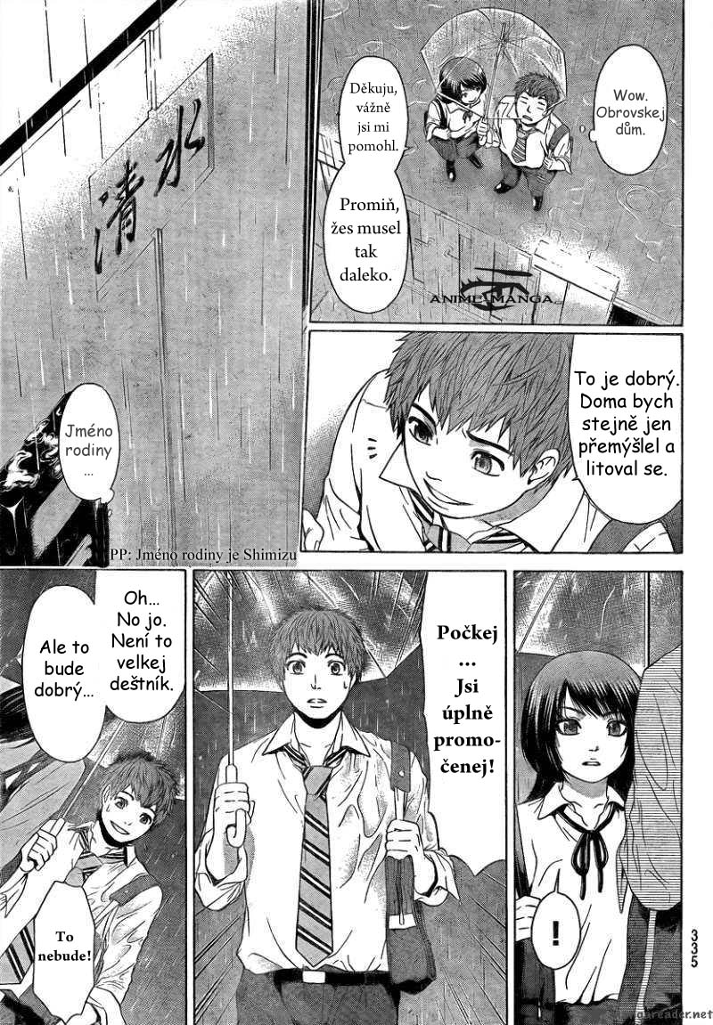 ge-good-ending-1122554.jpg