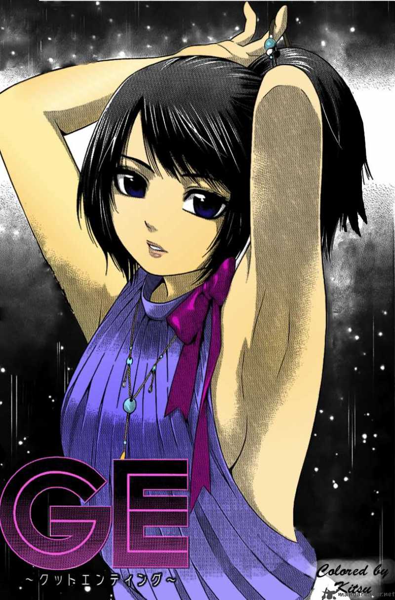 ge-good-ending-1136146.jpg