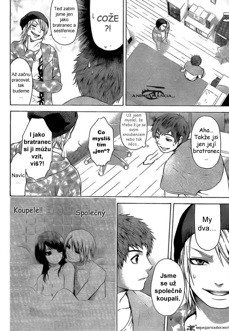 ge-good-ending-1136150.jpg
