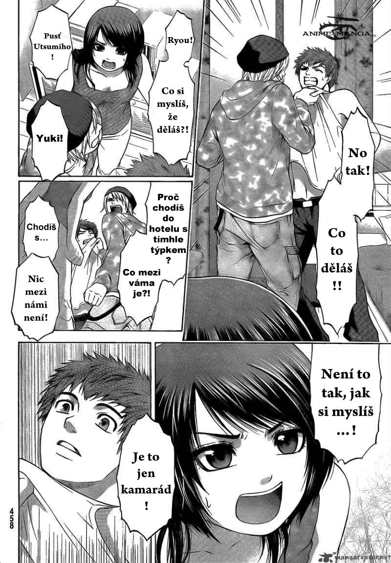 ge-good-ending-1136152.jpg