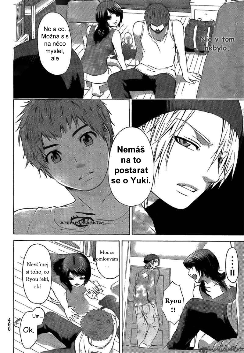 ge-good-ending-1136154.jpg
