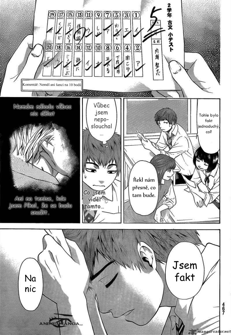 ge-good-ending-1136161.jpg