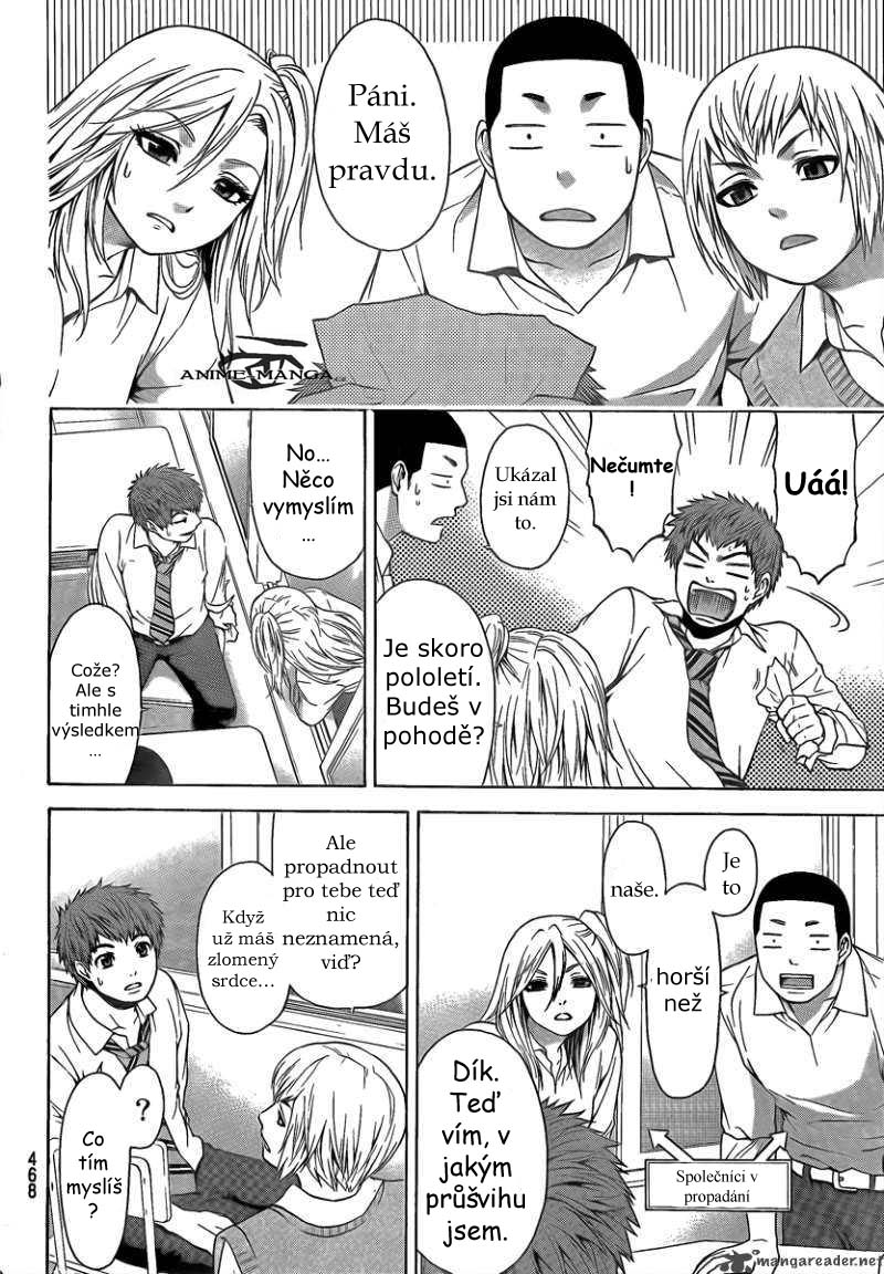 ge-good-ending-1136162.jpg