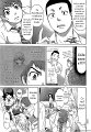 ge-good-ending-1136163