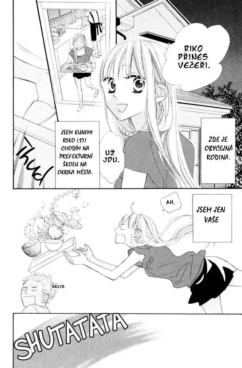5-9.jpg - CREATOR: gd-jpeg v1.0 (using IJG JPEG v62), quality = 40