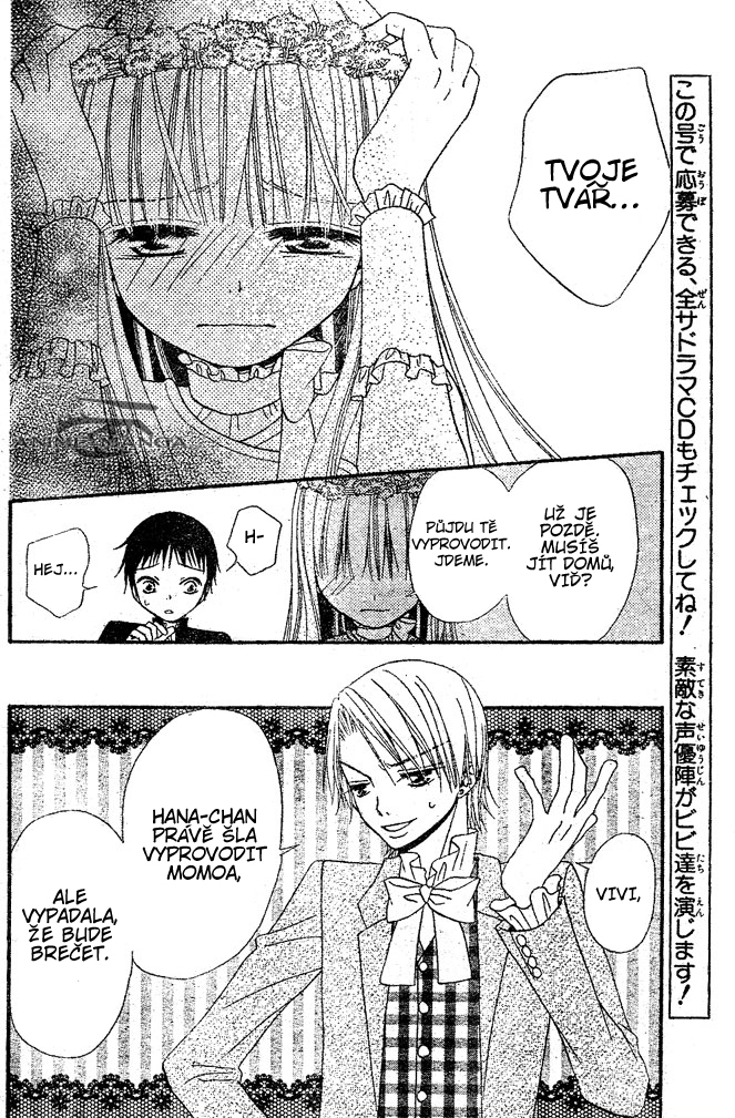 Hana_to_Akuma_v03_c17_018.jpg