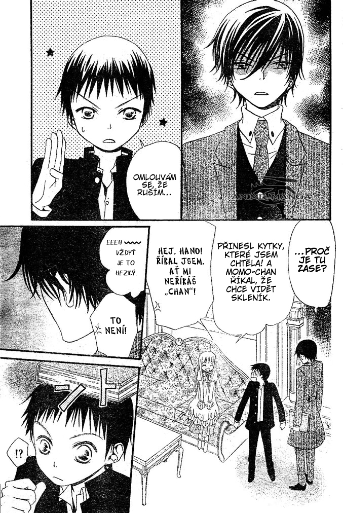 Hana_to_Akuma_v03_c17_027.jpg