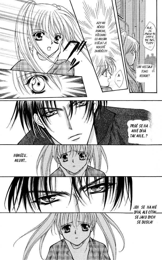 haou_airen_v01_c01_017cz.jpg