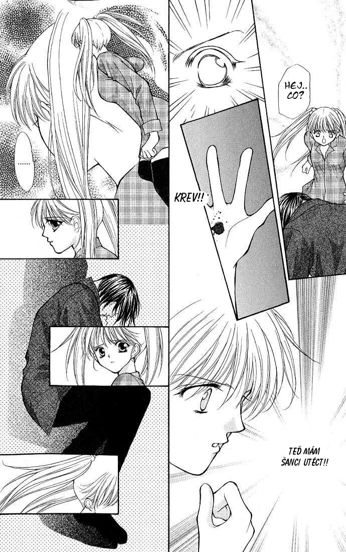haou_airen_v01_c01_020cz.jpg