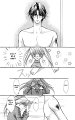haou_airen_v01_c01_026cz