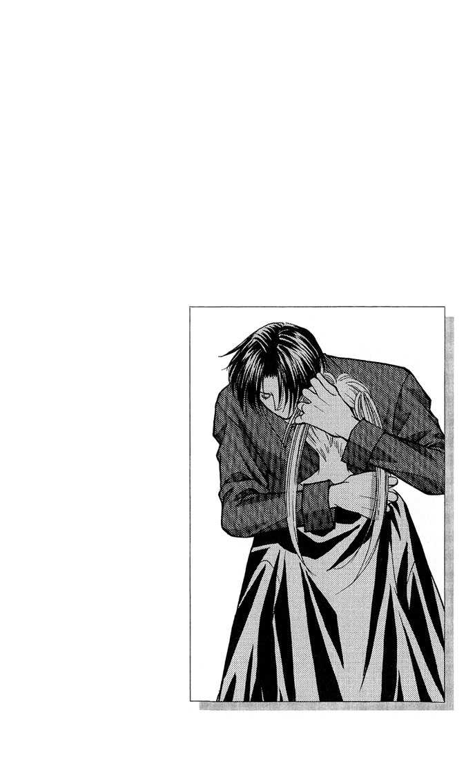haou_airen_v01_c01_054.jpg