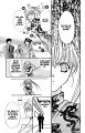 haou_airen_v01_c02_078