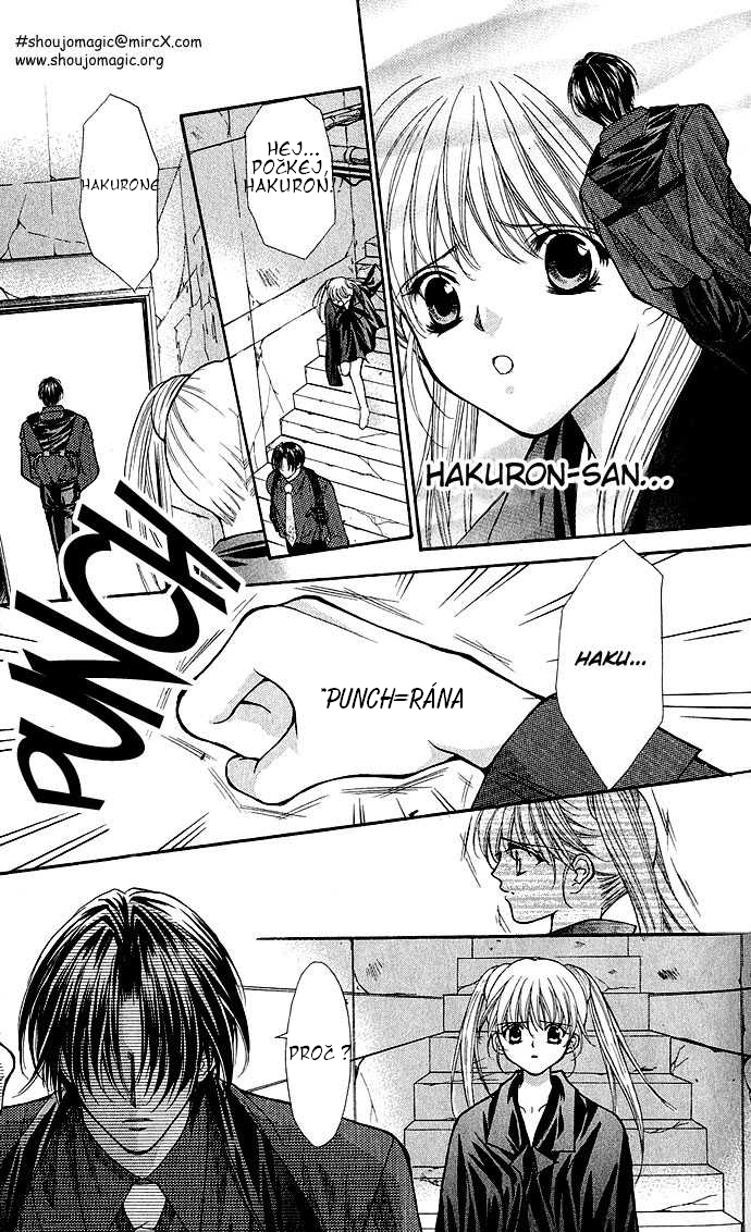 haou_airen_v01_c03_028.jpg