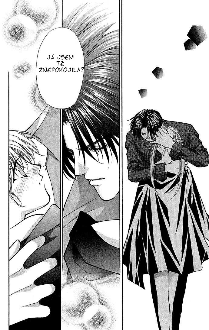 haou_airen_v01_c03_033.jpg