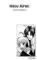 haou_airen_v01_c04_116