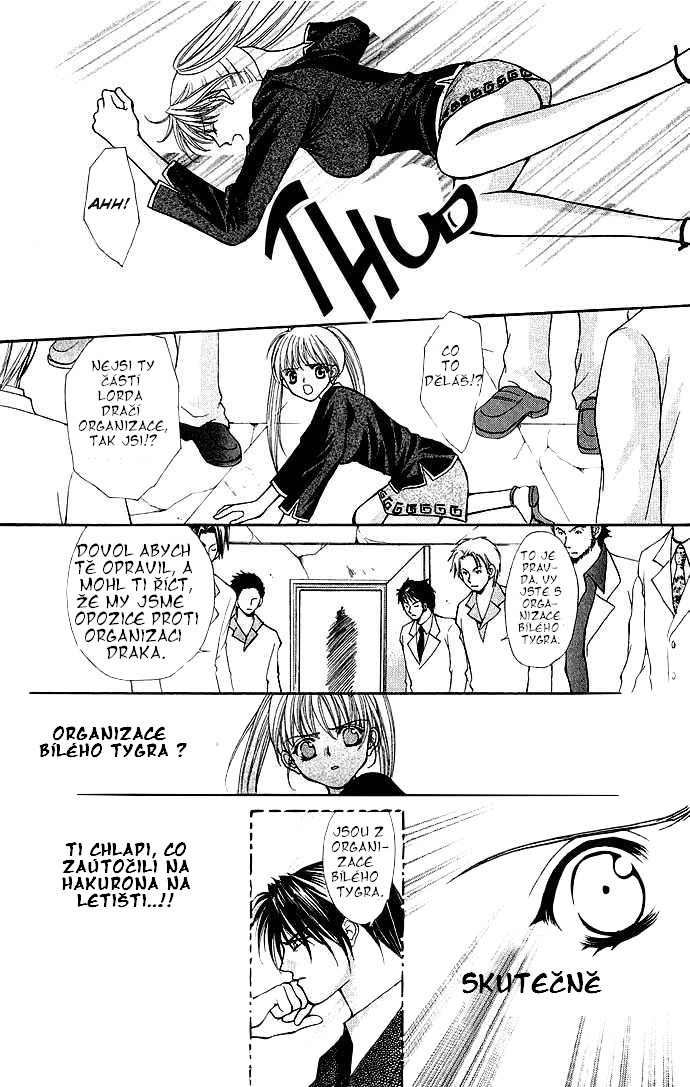 ha_vol2_ch1_17.jpg