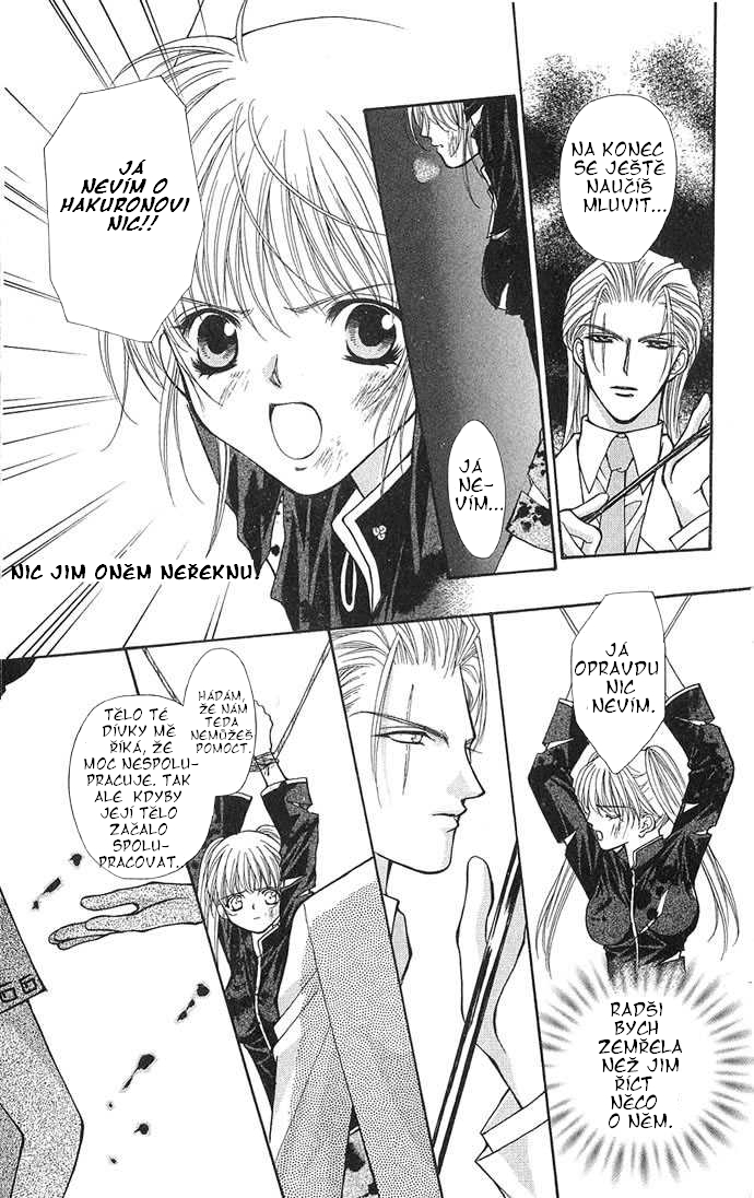 ha_vol2_ch1_24.jpg