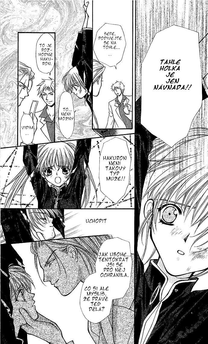 ha_vol2_ch1_28.jpg