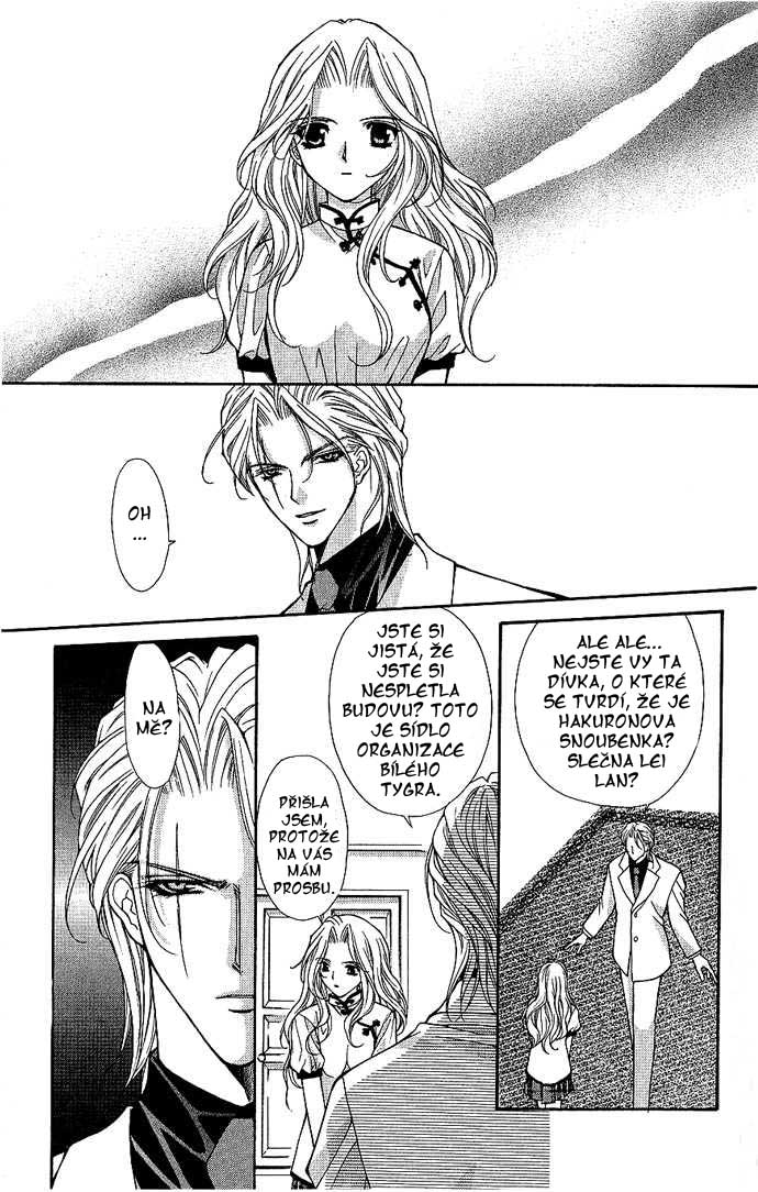 haou_vol3_ch1_04.jpg