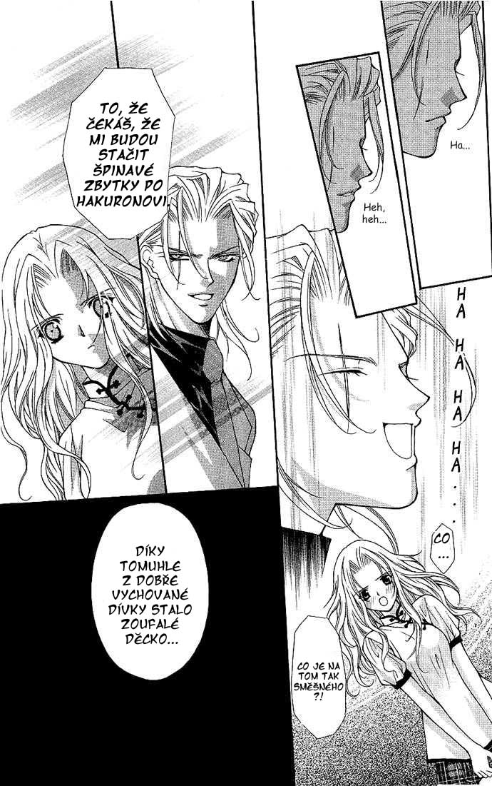 haou_vol3_ch1_07.jpg