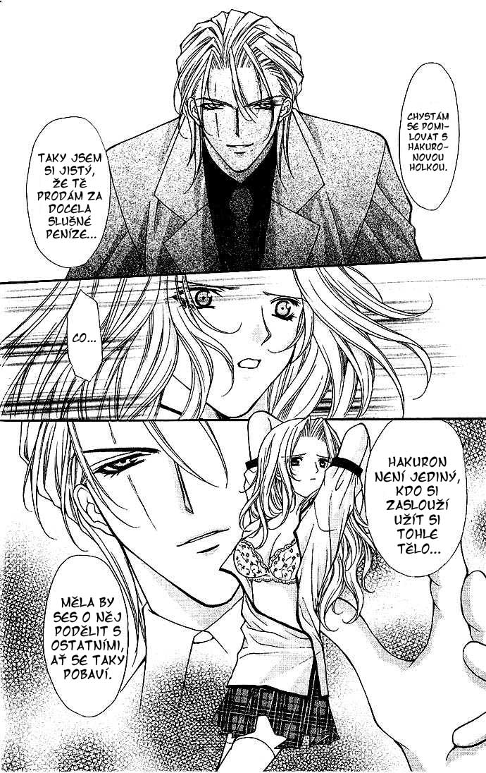 haou_vol3_ch1_09.jpg