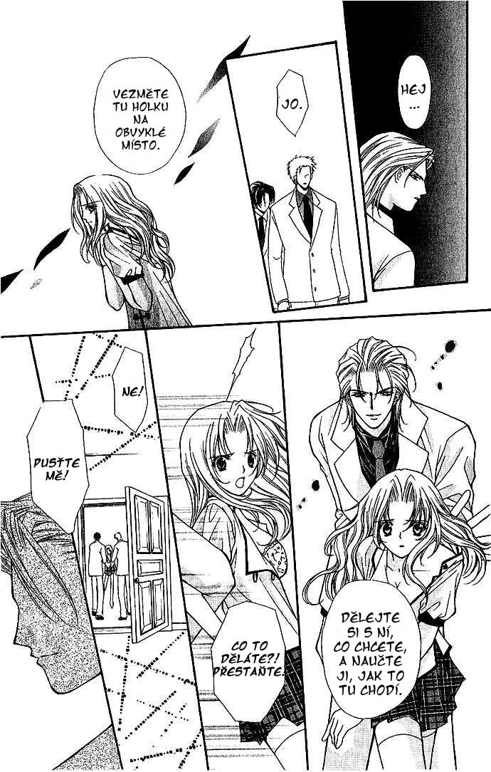 haou_vol3_ch1_10.jpg