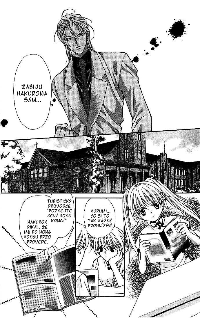 haou_vol3_ch1_12.jpg