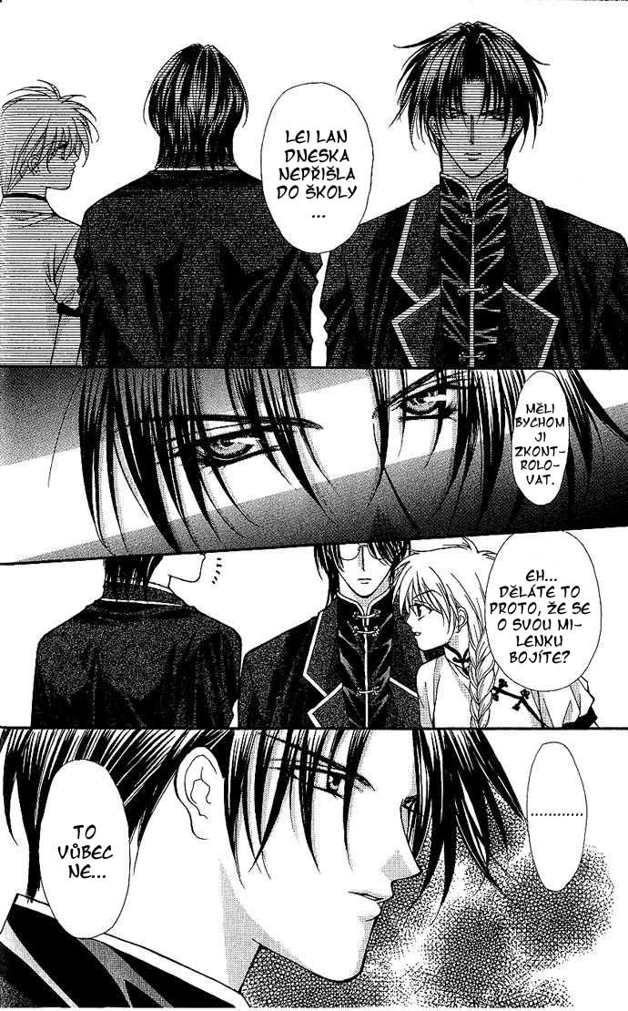 haou_vol3_ch1_15.jpg