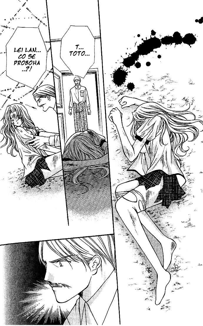 haou_vol3_ch1_17.jpg