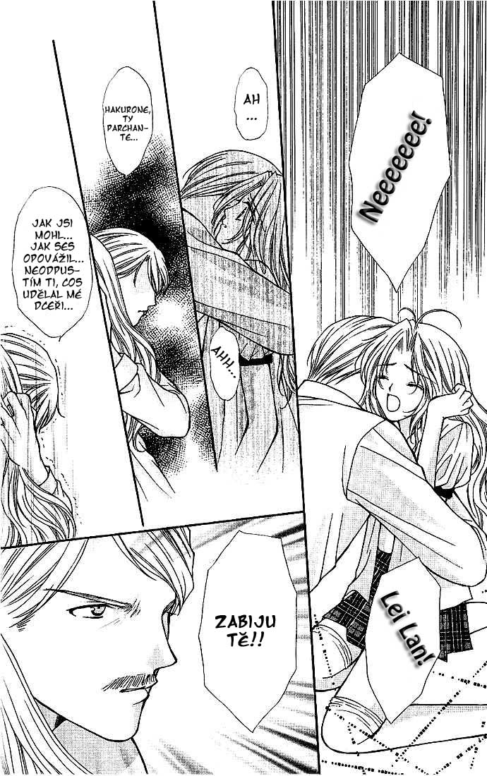 haou_vol3_ch1_19.jpg