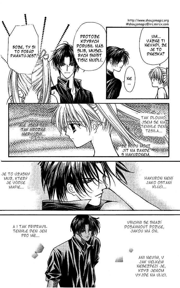haou_vol3_ch1_21.jpg