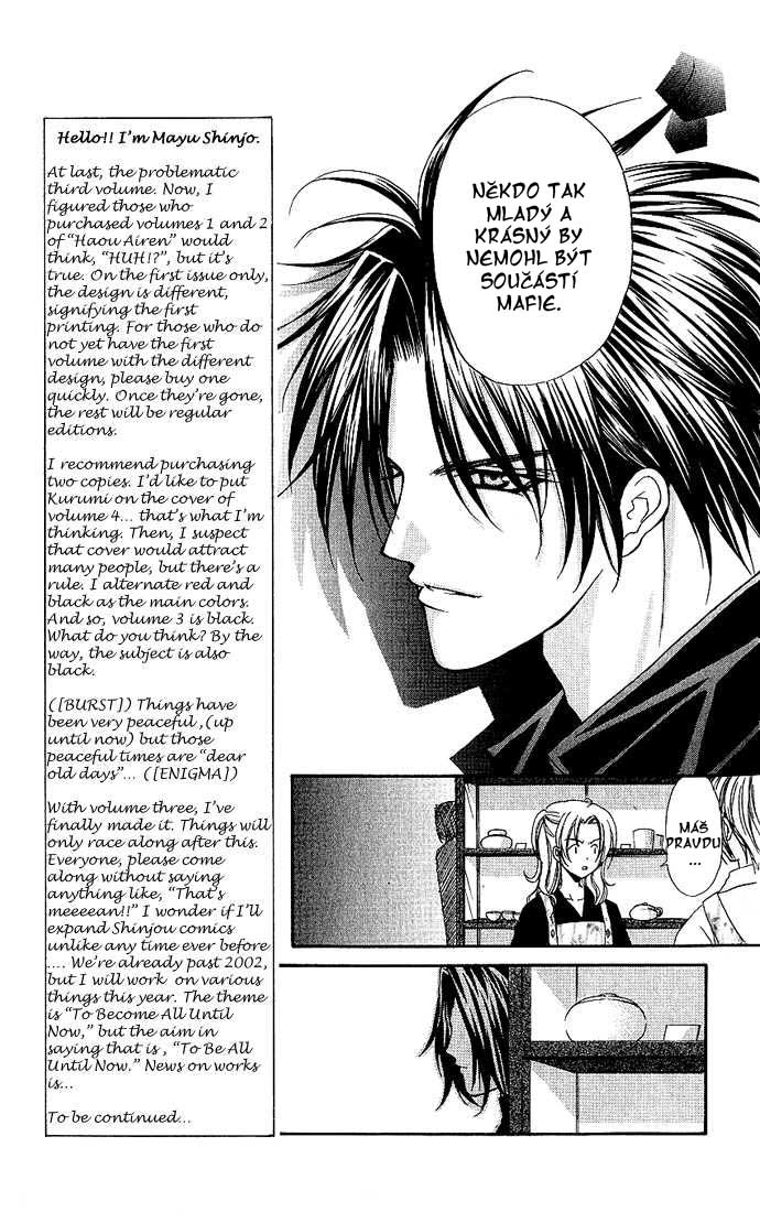 haou_vol3_ch1_26.jpg