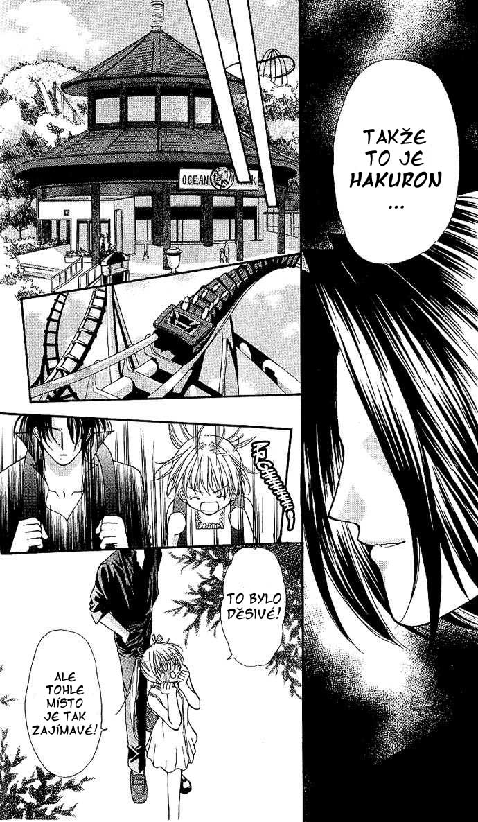 haou_vol3_ch1_27.jpg