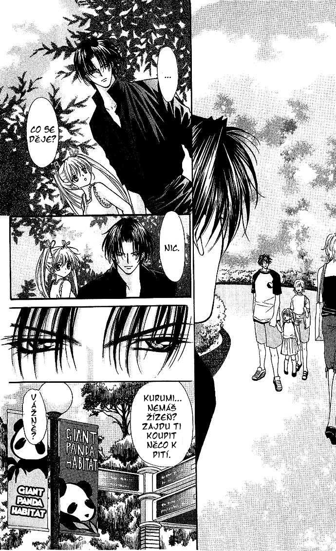 haou_vol3_ch1_29.jpg