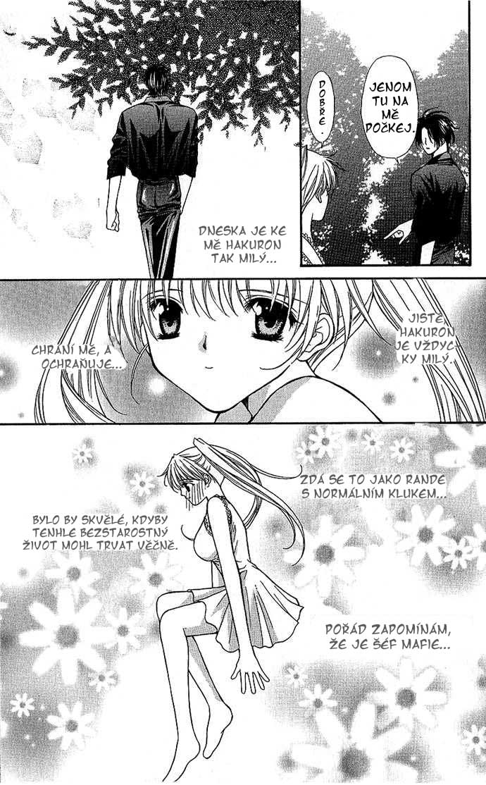 haou_vol3_ch1_30.jpg