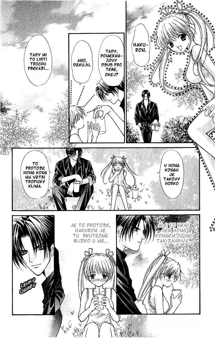 haou_vol3_ch2_02.jpg