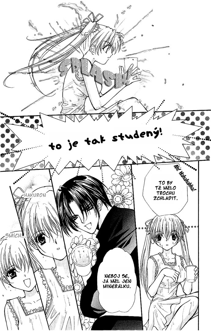 haou_vol3_ch2_03.jpg